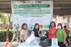 25670206-LIB-Leng-004