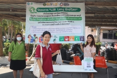 25670206-LIB-Leng-007