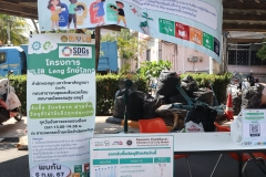 25670206-LIB-Leng-012