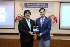 Library-Talk-ครั้งที่-4-66-35