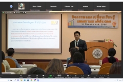 25660831-librarytalk-042