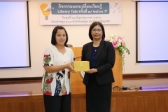 thumbs_25660515AM-KM-055