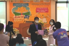 MAKER-REPAIR-BOOKS-11