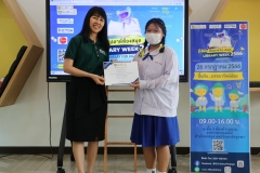 Making-dreams…little-librarians-66-125