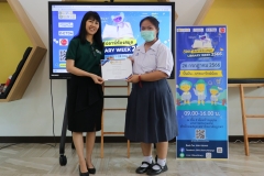 Making-dreams…little-librarians-66-133