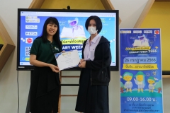 Making-dreams…little-librarians-66-135