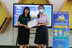 Making-dreams…little-librarians-66-143