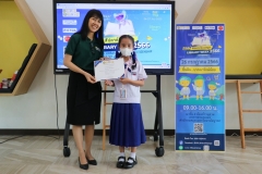 Making-dreams…little-librarians-66-149