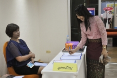 ประชุมบุคลากรครั้งที่2/2562