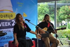 musical-performance-66-13