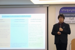 nternal-educational-quality-assessment-66-20