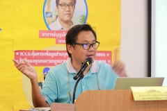 Personal-Data-Protection-Act-and-Teaching-25