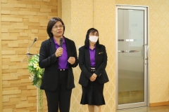 Personal-Data-Protection-Laws-21