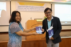 Personal-Data-Protection-Laws-24