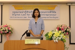 Personal-Data-Protection-Laws-5