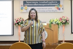 thumbs_personality-development-66-43