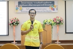 thumbs_personality-development-66-56