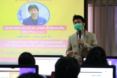 PhotoshopARSA-Framework-73