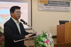 25660906-training-013