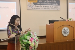 25660906-training-023