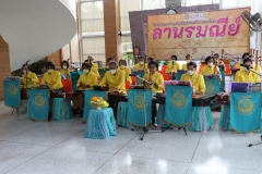 25651206-Rommanee-0006