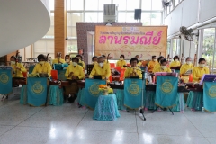 25651206-Rommanee-0022