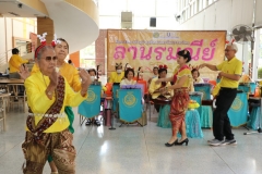 25661226-rommanee-026