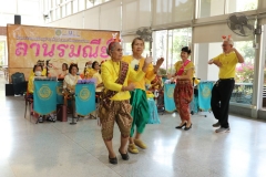 25661226-rommanee-032