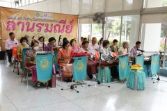 25670123-rommanee04-005