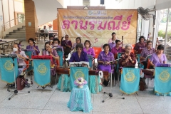 25670220-rommanee-002