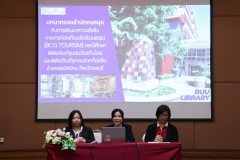 Song-Phonngan-Nam-Sanoe-66-18