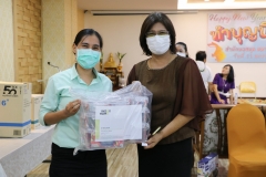 Thambun-Pimai-Pi-66-14