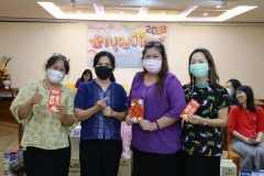 Thambun-Pimai-Pi-66-17