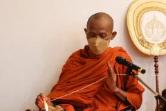 Thambun-Pimai-Pi-66-3