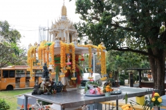 Thambun-Pimai-Pi-66-33