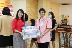 Thambun-Pimai-Pi-66-45