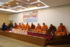 Thambun-Pimai-Pi-66-50