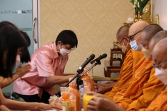 Thambun-Pimai-Pi-66-6