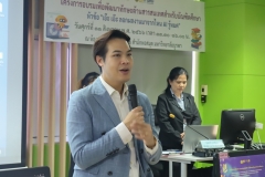 25660811-training-003