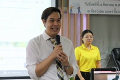 25660807-training-005