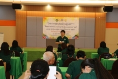 thumbs_training-plan28-30-66-72