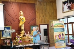 thumbs_Young-Guide-65-33