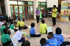 thumbs_Young-Guide-65-43