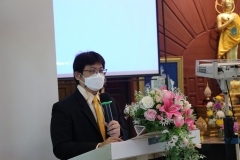 thumbs_Young-Guide-65-47